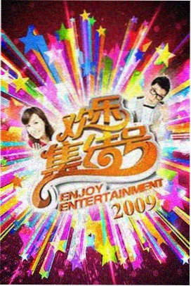 粤语原声版本说明